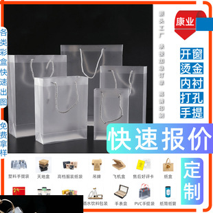 �w�^�z�� �ʺоƺ�����ᔲʺ���Ĥ �׿��� ���bʳƷ��Ϻ��Ӷ� ��
