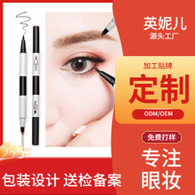 �p�^�����۾�Һ�P��צҺ�wü�P��ˮ�����֊y�ٸ�OEM�ӹ�����