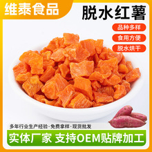 Óˮ�t�����t����Óˮ�߲˸ɺ��ʳƷ�ع�������s�Z���S�����l