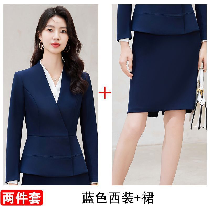 네이비블루(슈트+스커트)
