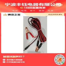 �ƿС�~�ADC�^�Դ���ƿ�A�D5521�B�Ӿ�܇�侀���^늳�ֱ��