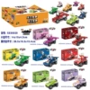 56020 Hui Kang car (number of 8 rounds 1 display box)