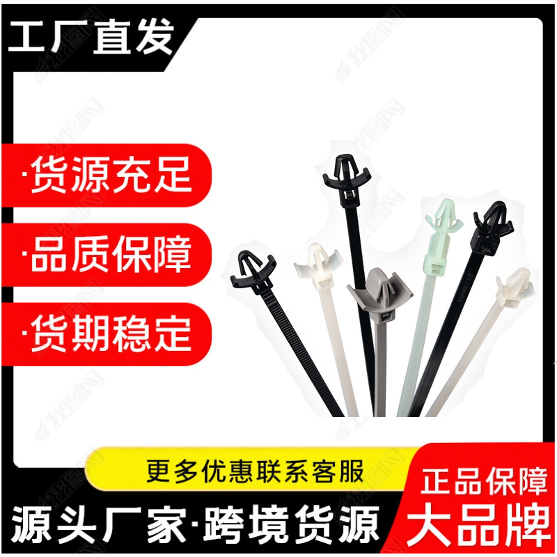 HellermannTyton������̫ͨ����ͷ 1 ��ʽ�̶���T50SSF 126-00125