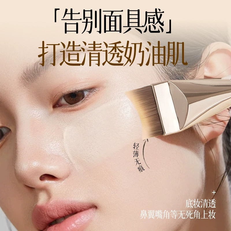 Foundation Brush, scarless crescent or double-head fish-tail, dense soft bristles