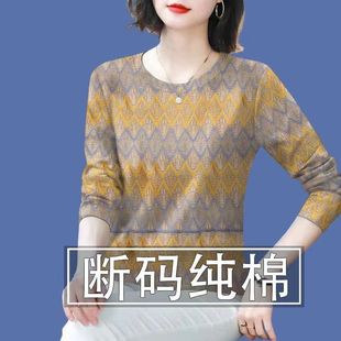 ��}��©~�ߙn�޼���Ů�b2024�¿��＾�p�g�L���ڶ�T��Ů���³�