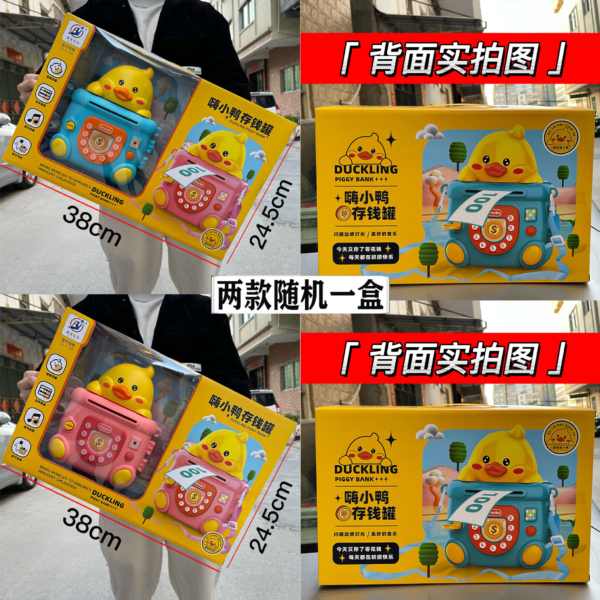 27355d9cdff2c190a81cb73400b15e