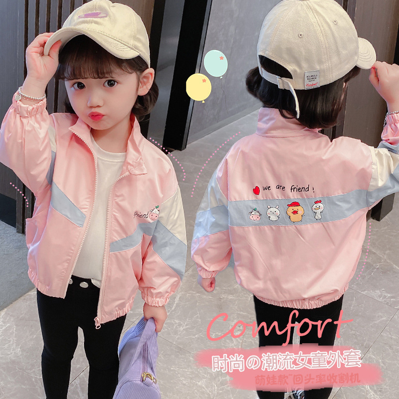 Girls' Coat Spring Clothes Baby Girl's Korean Jacket Children's Western Style Short Color-block Coat Baseball Suit Top Girls' Coat Spring Clothes Baby Girl's Korean Jacket Children's Western Style Short Color-block Coat Baseball Suit Top