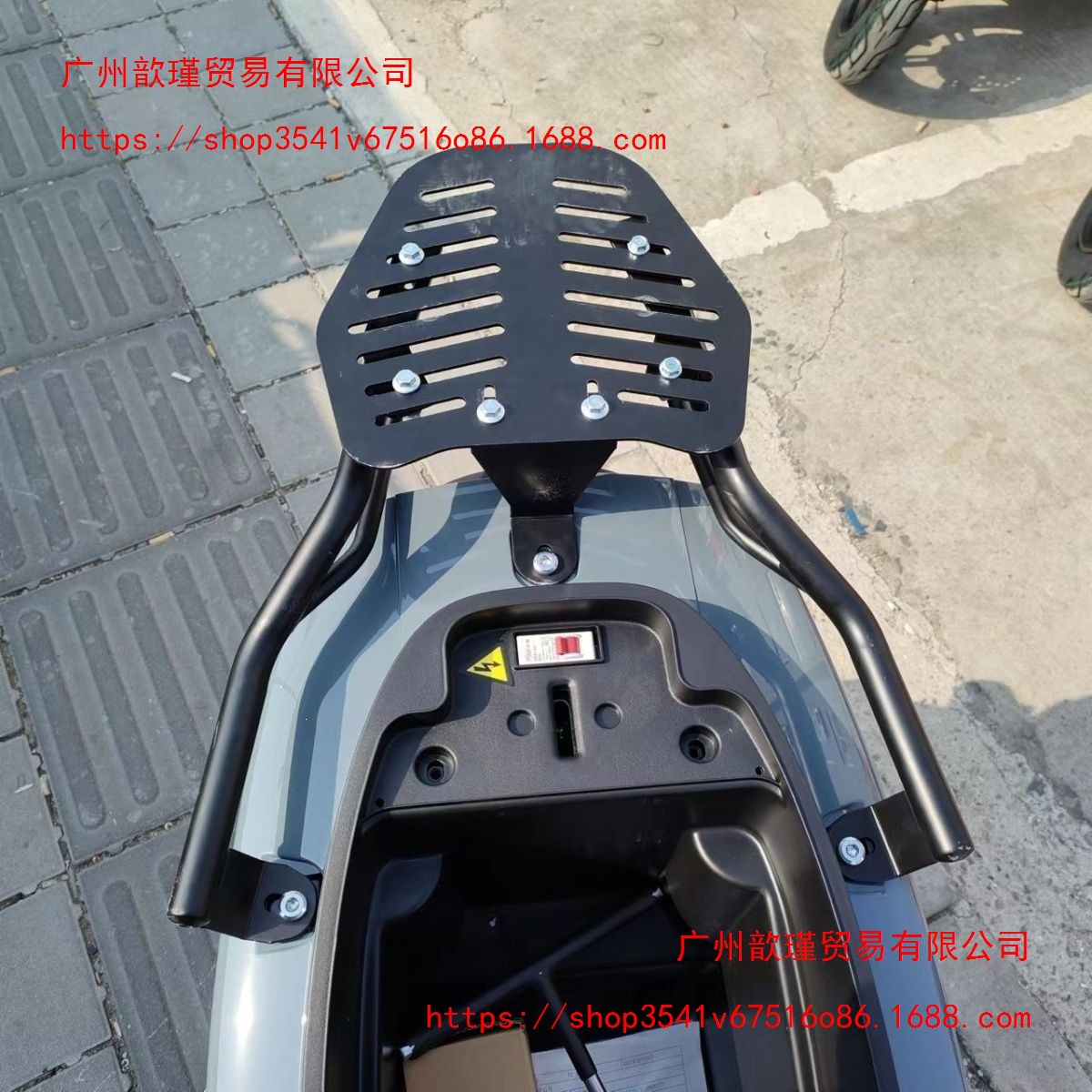 Universal rear rack with adjustable size for electric vehicles, general-purpose battery bike cargo rack, tail box, delivery bracket for carrying items