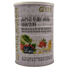 ���R�����}�I�B�����|�۹��w������l 1000�˴�Ͱ�b ֧��һ�����l