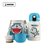Cup Bear Doraemon Amelon -name Children's Insurance Cup Spot Ding Ding Cat Learning Cup Boiled Bar Bar Adult Cup Series