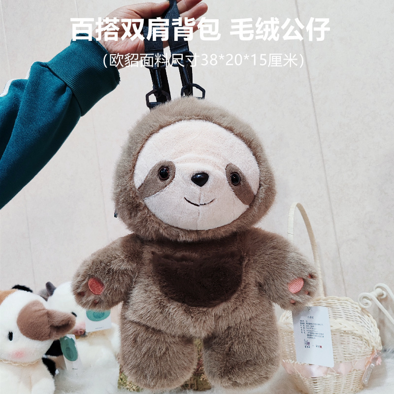 Lindo oso oso gato peluche dinosaurio abrazo oso muñeca regalo muñeca trapo almohada para dormir