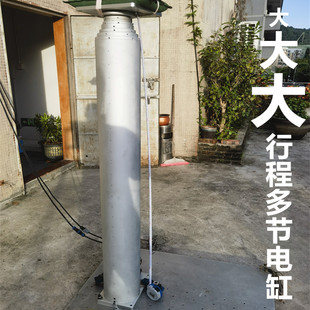 ֱ��늄��ƗU�S�� PLC���� �๝늸��߹��ŷ���������6.5�״��г�