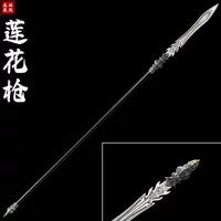 Пистолет Longquan Three Kingdoms Zhao Yun, интегрированный из высоко марганцевой стали, для самообороны, боевых искусств, ручная ковка, коллекция украшений, ремесла, не острые