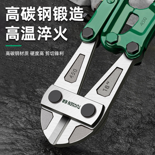 Toson Hardware Tools Steel Bar Cutter Manual Steel Bar Pliers 24 Inch Wire Cutters 30 Inch Steel Wire Cutters 36 Inch Line Cutters 