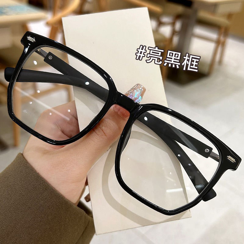 Nuevo estilo simple de gran marco para mostrar la cara de las chicas de moda versátil gafas de marco negro para hombres de negocios simples ante anteojos de luz azul para miopía
