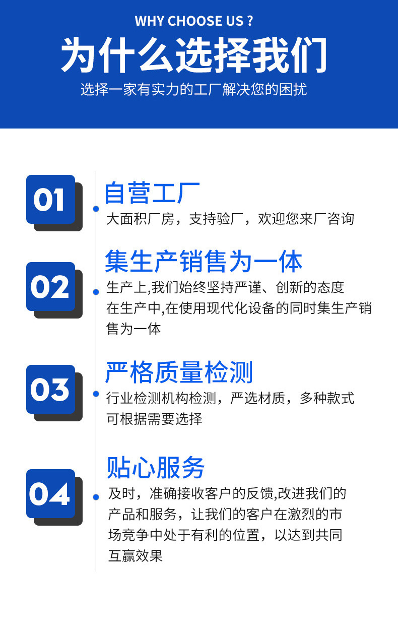 详情 (8)