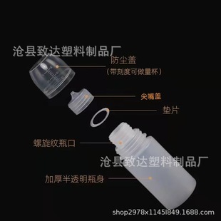 �F؛70ml����ƿ�~șƿ���ƿƿ���~�D���ӄ��㾫ƿ��ƿ