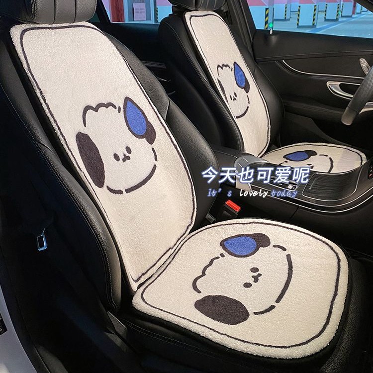 汽车坐垫2025新款冬季毛绒座垫车载座套后排椅套后排座高级感女Z