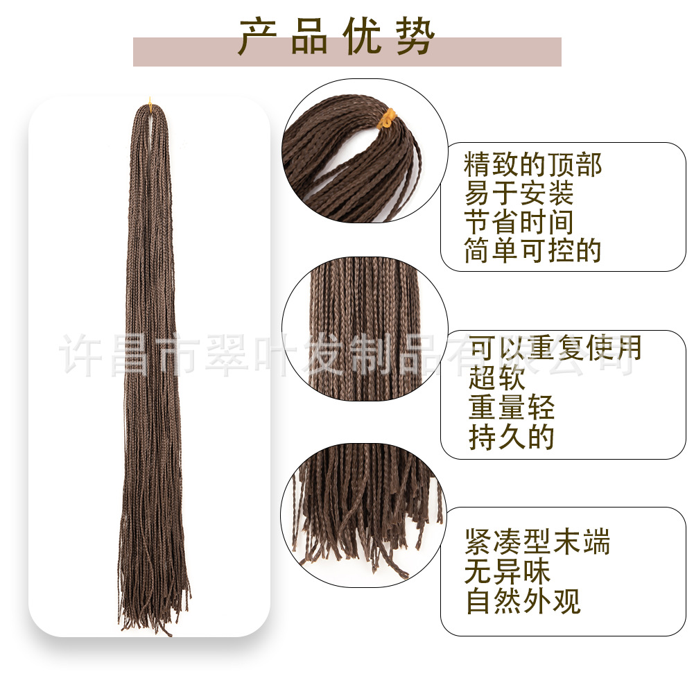 Trenzas de tres hebras ultrafinas de color Hip Hop Personalidad de moda trenzas mecánicas Zizi Box Braids