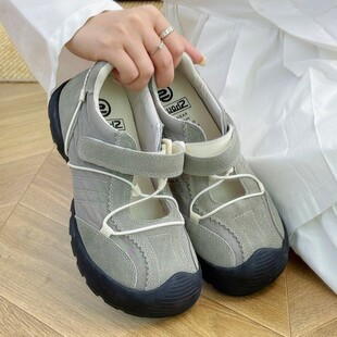 2026�ļ���ʽ��׬�����ЬŮ�ص��������eЬ�W����ĥ�\�ӵ�Ӗ��Ь