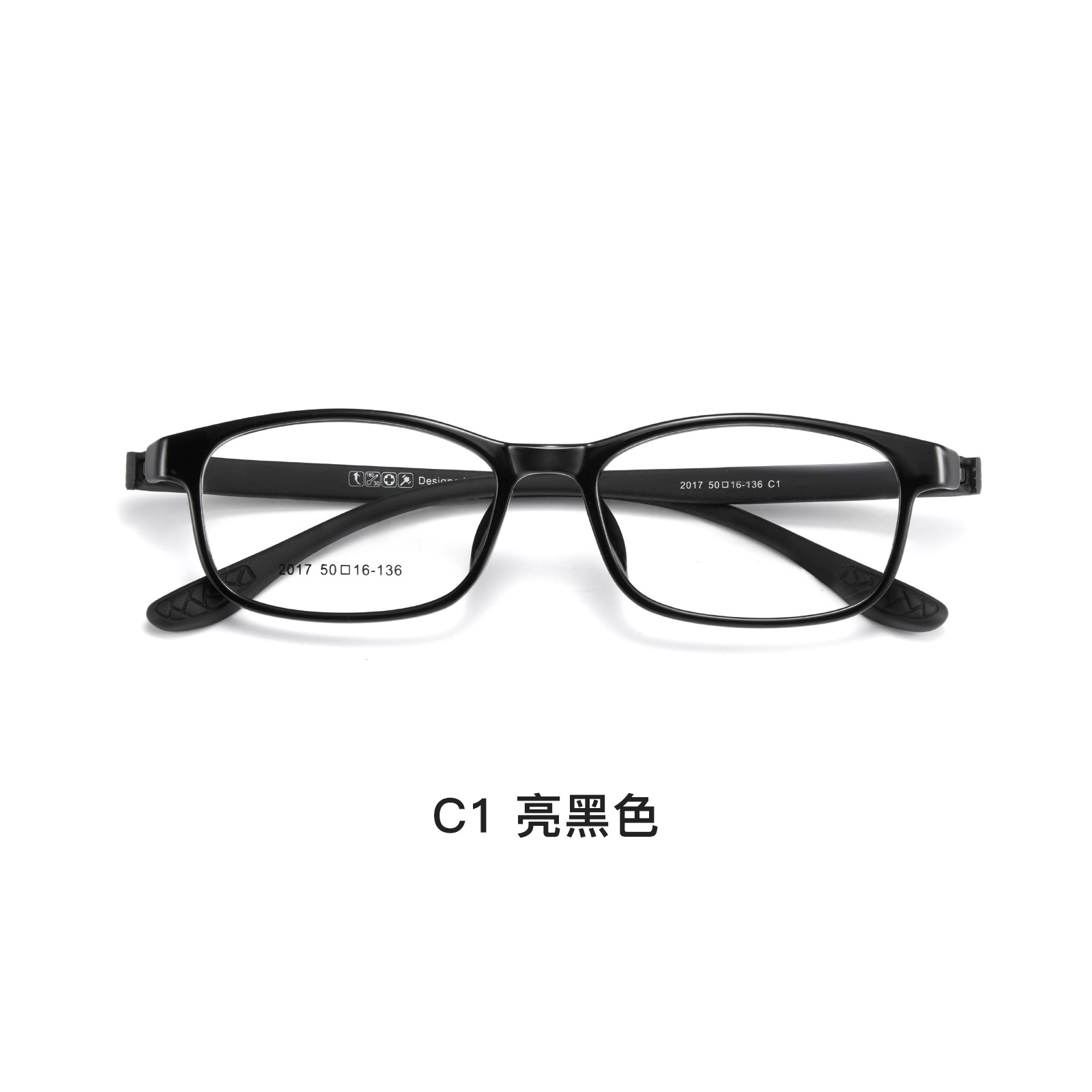 Temperamento ligero Suiza EMS cómodo sin marco de gafas de tornillo resistente al desgaste deformación imprimeble marca personalizada