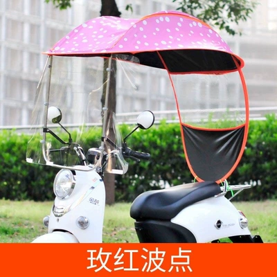 Electric vehicle rain canopy, Elektromobil üçün ön şüşə çətiri (günlük) - red-dot-black-vinyl-lining-window-panel-the-car-comes-with-a-rearview-mirror