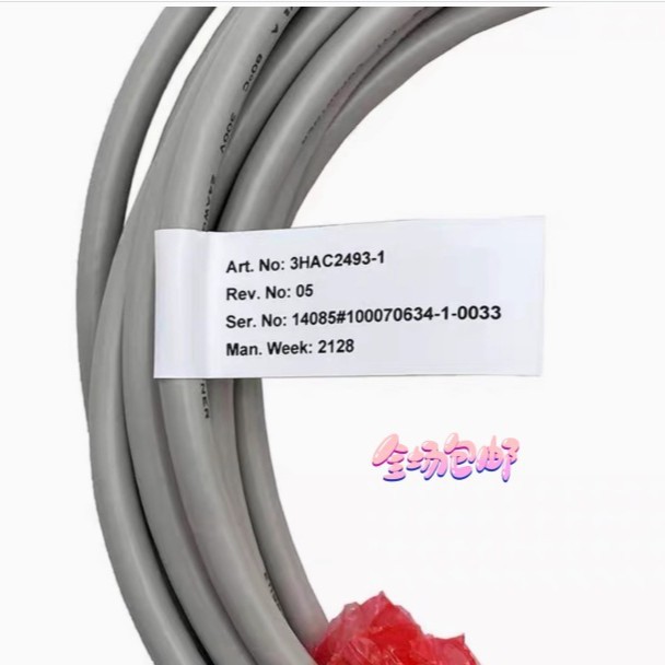 伺服机器配件3HAC2493-1 本体线 现货议价