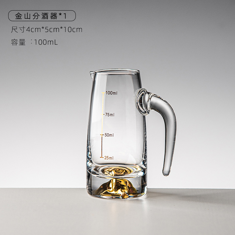 진산 Qizi 디스펜서 100ml