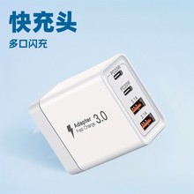 跨境55W美规四口PD快充充电器2A2C美规55W墙充亚马逊多口快速充电