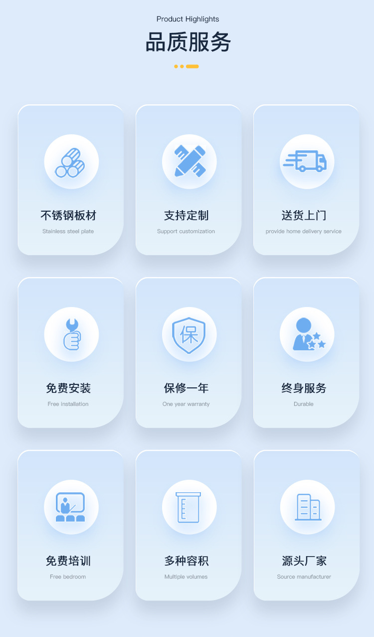 恒温恒湿试验箱_03