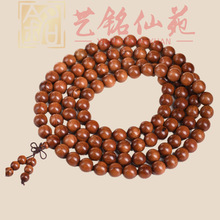 ���~�S���淽�ƺ��J�ִ�ˇ���Է������Ů��H��108�w�A�����