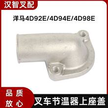 С�� ���� 4D92E  4D94E 4D98E �泵������������ YM129900-49550