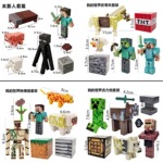 我的世界蛋糕装饰摆件男孩生日主题DIY积木拼装玩具游戏主题装扮