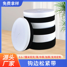 【丈根】_丈根价格/图片/品牌_丈根批发/厂家 - 阿里巴巴