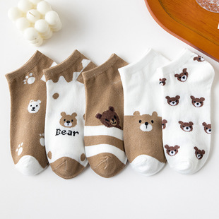 socks�¿߅���Ŀ�ͨ�ܶ��m�͎ͱ���Ů���m���e���޴����m��Ů