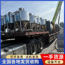 ُNֲP䓃Ϲ 300ƄʽϹ޲Pς}Һ