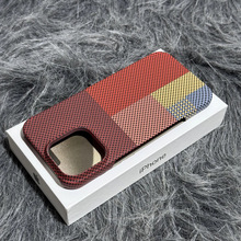 适用iPhone16promax半包凯夫拉纹磁吸手机壳苹果15简约个性保护套