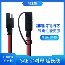 SAEmwĸ^LBӾ܇̫ܹƿ늳Դ