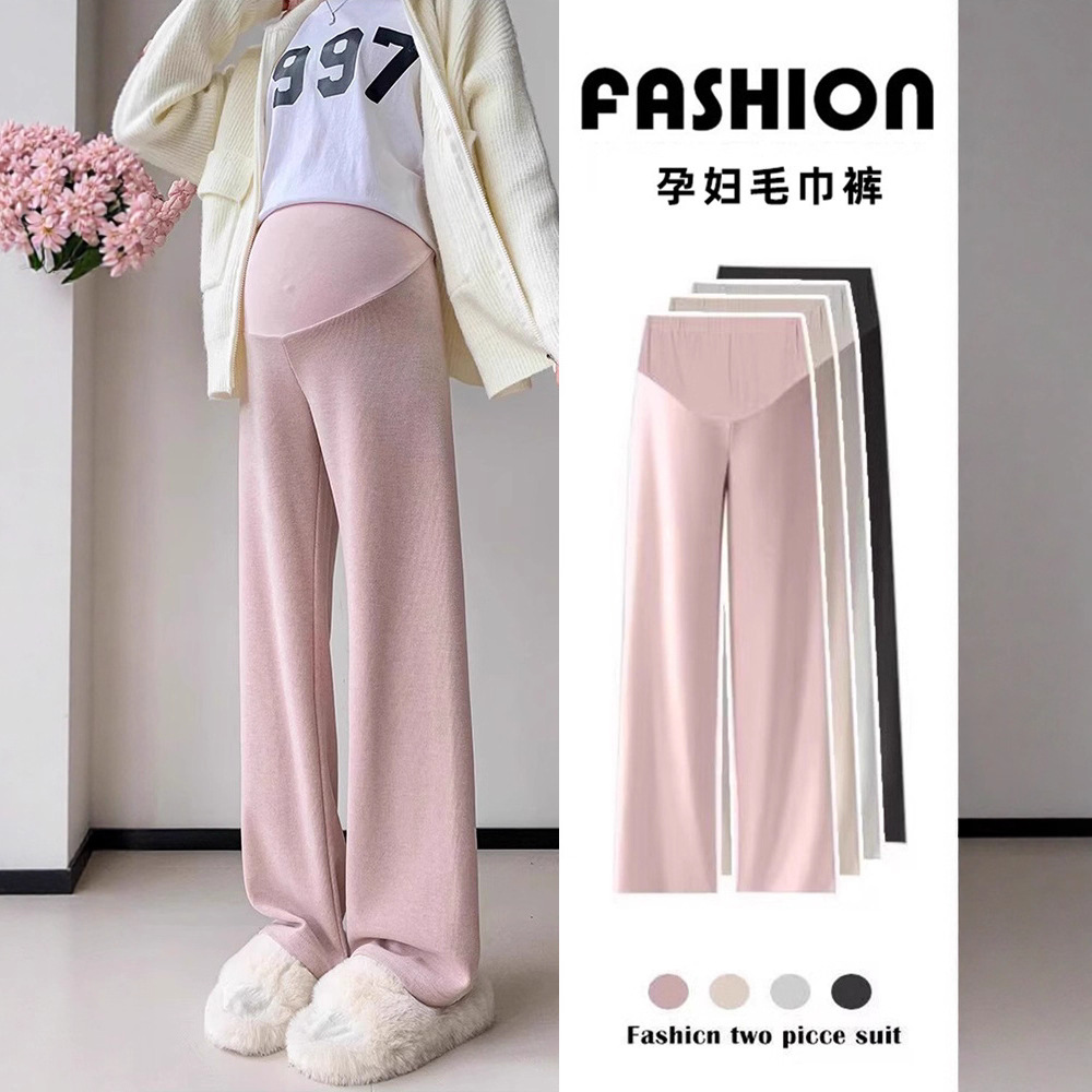 孕妇裤子春秋外穿阔腿裤宽松休闲裤秋冬加绒仿羊绒直筒裤孕妇大码