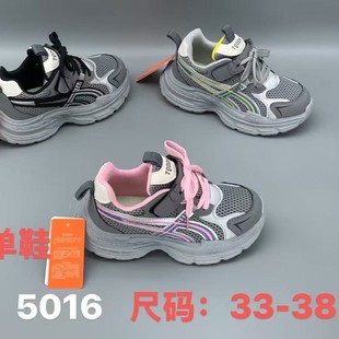 ��Ůͯ�\��Ь2025�����¿ͯЬ��Ů�д�ͯ�p���ϵ�Ь͸�����eЬ