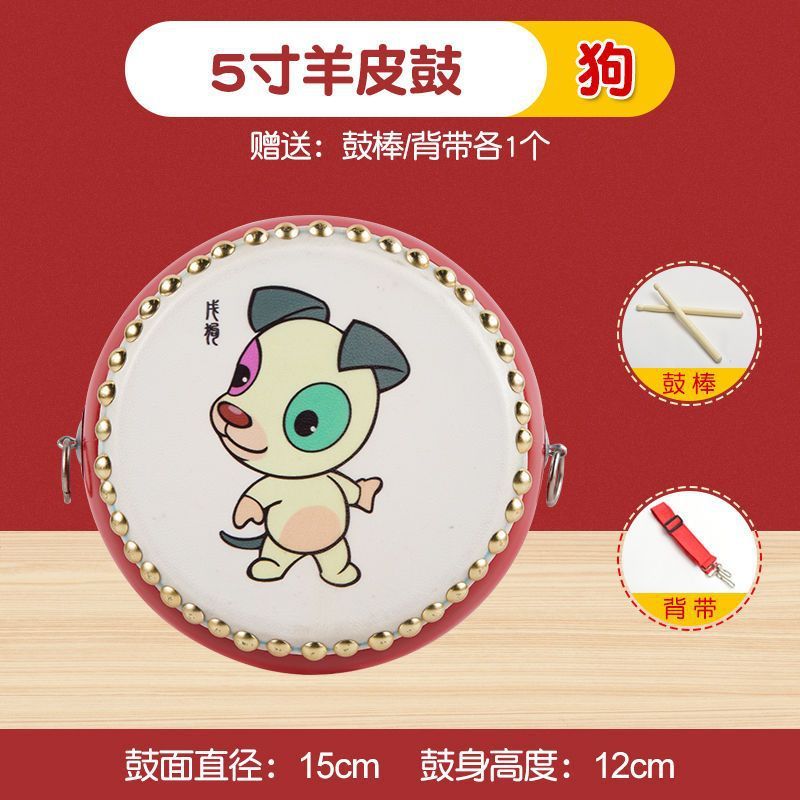 鼓牛皮小孩儿童玩具鼓幼儿园大小鼓敲打鼓堂鼓锣鼓打击乐器批发|undefined