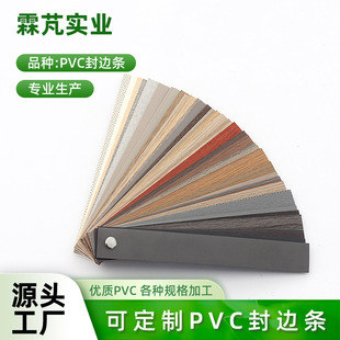 �F؛ľ�y��Ҏ��PVC��߅�l�b��k�����������l�Ҿ�ľ����տڗl