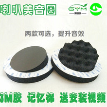 ����Ȧ��܇܇�T��푸��b6.5�����Ȧ����Ȧ���ȉ|�ܷ⺣�d