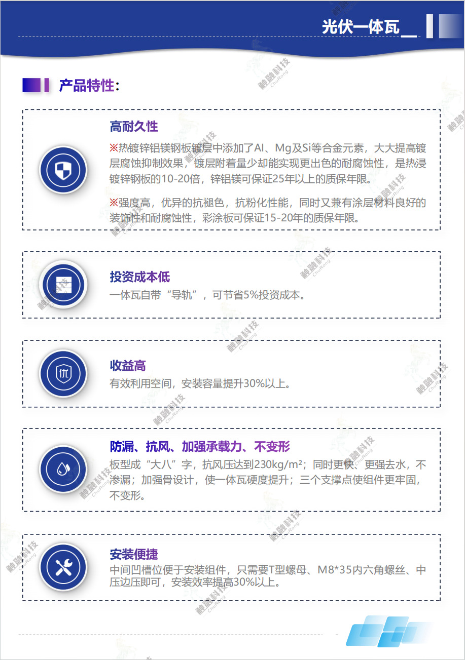 微信图片_202506071122182