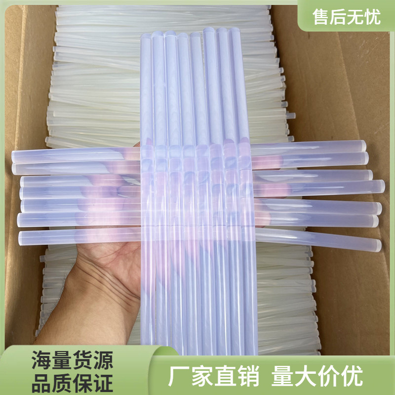 透明胶棒热熔胶棒热溶胶条胶枪7MM11MM高粘性热熔胶条棒棒胶