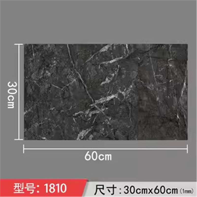 18110 벽 및 바닥 범용 [1.2*300*600mm 조각]