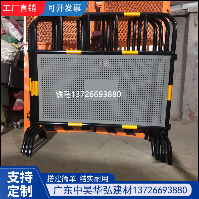 基坑护栏工地临边防护网建筑围栏工程施工临时安全道路围挡定型化