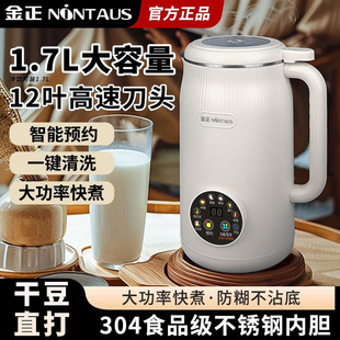 �����Ʊڶ��{�C�๦�ܹ�֭�׺�һ�w�C�Ԅ���ϴ������V������