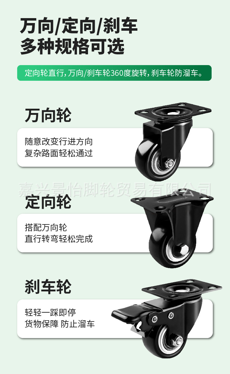 详情页_画板 2.jpg