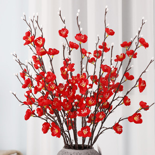 New Year's development strategy year-lower strategic silk plum blossom pole anatrical weddding plum blossom simulator